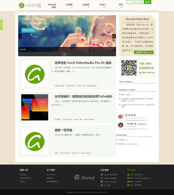 [118图库 彩图118库 彩色118]